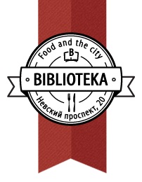 Кастинг на участие в новом мюзикле «Письма к Богу. Оскар и Розовая дама» Кастинг на участие в новом мюзикле «Письма к Богу. Оскар и Розовая дама»