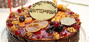 Выставка InterFood St.Petersburg / Событие прошло Выставка InterFood St.Petersburg / Событие прошло