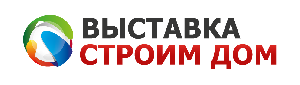 Выставка Строим Дом Выставка Строим Дом