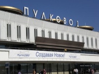 Терминал Пулково-1 начнет работу 3 февраля 