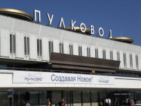 Терминал Пулково-1 начнет работу 3 февраля Терминал Пулково-1 начнет работу 3 февраля