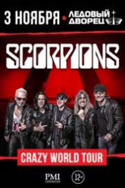 The Scorpions – Crazy World Tour