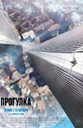 Афиша Афиша
