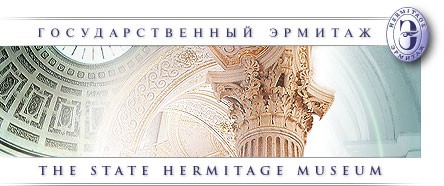  Санкт-Петербургский международный культурный форум