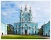 Променад-концерт «ОРГАННАЯ БЕЛАЯ НОЧЬ» / Событие прошло Променад-концерт «ОРГАННАЯ БЕЛАЯ НОЧЬ» / Событие прошло