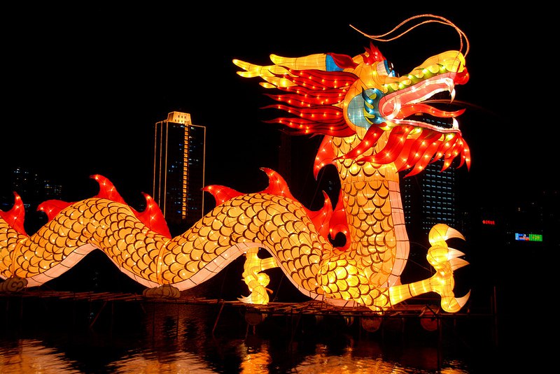 New Year Asia Fest. Новогодний АЗИЯ ФЕСТИВАЛЬ New Year Asia Fest. Новогодний АЗИЯ ФЕСТИВАЛЬ