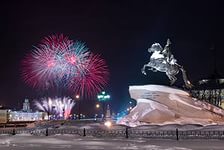 Районные новогодние и рождественские праздники Районные новогодние и рождественские праздники