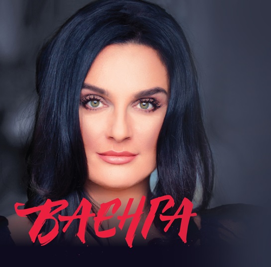 Елена Ваенга - новый концерт Елена Ваенга - новый концерт