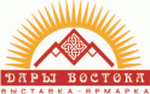 Выставка Дары Востока