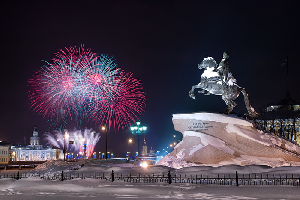 ДЕНЬ ГОРОДА - ДЕНЬ ОСНОВАНИЯ САНКТ-ПЕТЕРБУРГА ДЕНЬ ГОРОДА - ДЕНЬ ОСНОВАНИЯ САНКТ-ПЕТЕРБУРГА